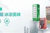 91好色先生App排行榜：最新最全