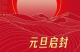 国产天天在线视频精选