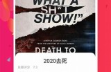 天堂在线资源下载 - 最新电影在线观看