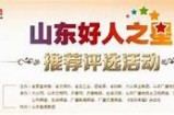 免费在线观看啦啦啦：精彩内容尽在这里，快来欣赏吧！