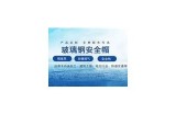 午午伦夜理片1：探索爱情与人生的交错瞬间，领略生活的多样与深度。