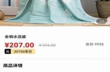 男女同享互动快乐视频平台，尽享爽爽爽体验