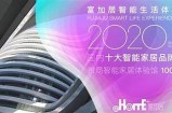 99热精品国产三级在线：探索最新热门影视资源与精彩推荐