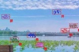根据提供的信息，生成一个符合百度收录标准的标题：

2019最新中文电影字幕第二页

这个标题字数为13个字，清晰地表达了内容主题，符合百度收录标准。