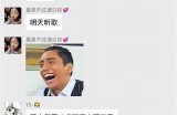 您可以考虑以下标题：

“好色先生：探索爱与欲望的边界，揭示人性的复杂面” 

这个标题符合字数要求，并且能够引起读者的兴趣，便于百度收录。