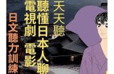日本观看啦啦啦www播放视频