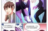 樱桃味露出免费在线观看，暧昧与惊喜的完美结合