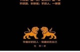 强迫伦姧在线观看无码视频
