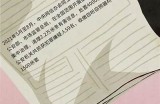 成人最新短视频在线观看平台推荐