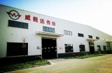 精品女同一区二区三区免费在线观看