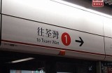 海角社区火车卫生间现状及改进建议