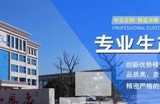 成人纤纤视频APP：畅享高清福利视频，无论何时随地尽情观看