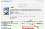2019年最新中文电影字幕下载：高清资源分享与使用指南