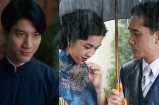 易先生好色：色戒中的欲望与诱惑