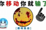 让人欲罢不能的精彩视频在线观看，你绝对不容错过的精彩内容！