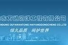探索亚洲欧美在线观看的魅力与多样性，享受视听盛宴