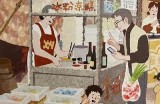 探索hj社区：分享生活趣事的温馨网络平台