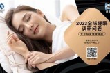 免费看国产小视频，畅享无限精彩短视频平台！