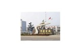 亚洲国产日韩欧美高清视频在线观看