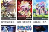 免费在线观看国产剧最新资源，无广告不卡顿即时观看