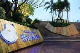 海角社区在线官网登录入口 - 安全便捷的社区服务平台