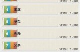 海棠书屋入口 - 精选电子书资源，尽享阅读乐趣！