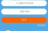 海角社区论坛账号注册指南与使用技巧分享