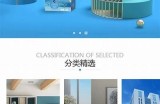 成人午夜视频天天更新官网