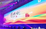 欧美成人中文字书法教学视频