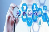 天堂在线资源下载 - www资源在线获取