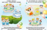 森先生的口腔健康与好色行为