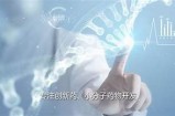 欧美亚洲日本国产其他视频大全