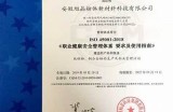 高清一级片免费在线观看无卡顿
