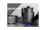 “国精产品999视频介绍：深入了解国精系列的品质与特色”