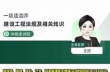 免费高清人成视频在线观看