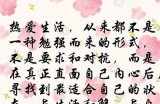 一念天堂免费在线观看完整版