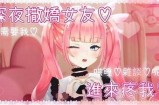 深夜视频在线观看：畅享精彩内容，陪你度过宁静夜晚