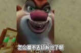 贪财好色王先生小说全文在线阅读
