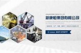 成人水多视频在线观看 - 高清无码