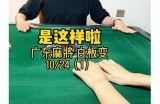 啦啦啦影视在线观看8：全新精彩内容尽在此处，快来体验！