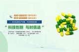 好色先生TV最新版下载 - 官方推荐