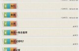 海棠书屋入口 - 免费在线阅读海量电子书籍和有声书