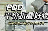 精挑细选的九九国产在线视频，畅享高清视频体验