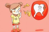三森先生的牙齿颜色困难