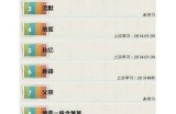 海棠书屋入口：探索丰富电子书资源，畅享阅读乐趣