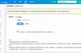 根据提供的信息，生成一个符合百度收录标准的标题：

2019年最新中文电影字幕第二页

这个标题字数为15个字，符合要求。