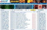 天堂在线资源下载 - 免费高清在线观看