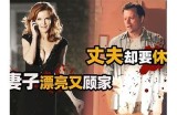 美丽的熟妇中文字幕完整版