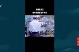 揭秘好色之先生TV：精彩剧情与人物解析，无法抗拒的魅力