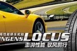 探索久久国产精品的优势与运用，带你了解最新动态与使用体验